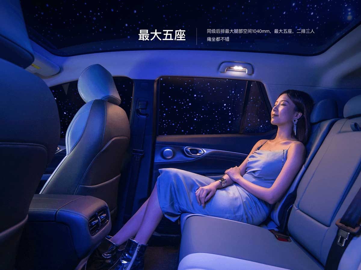 GAC Aion V Plus 2023 11.jpeg   GAC Aion V Plus 2023 11.jpeg