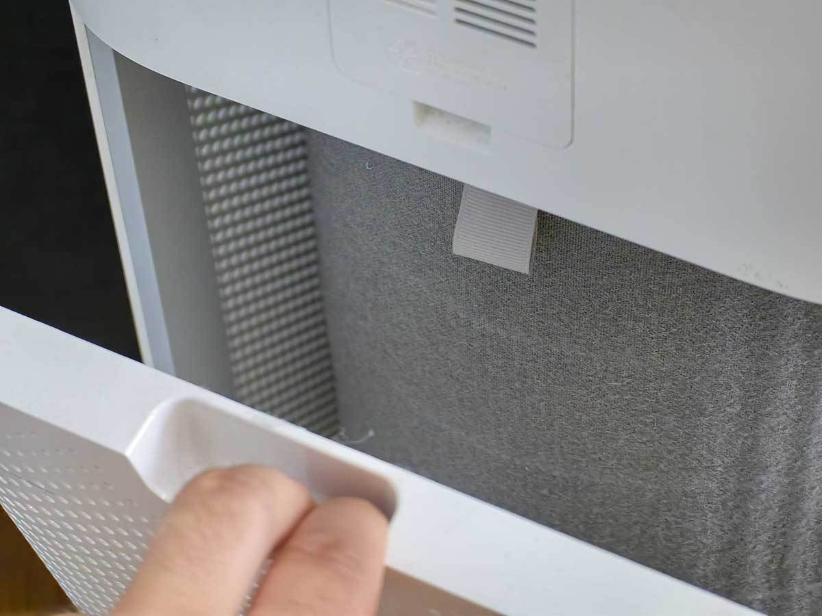 Xiaomi Smart Air Purifier 4 Pro 14.jpg - SmartLife / Ilija Baošić   Xiaomi Smart Air Purifier 4 Pro 14.jpg - SmartLife / Ilija Baošić