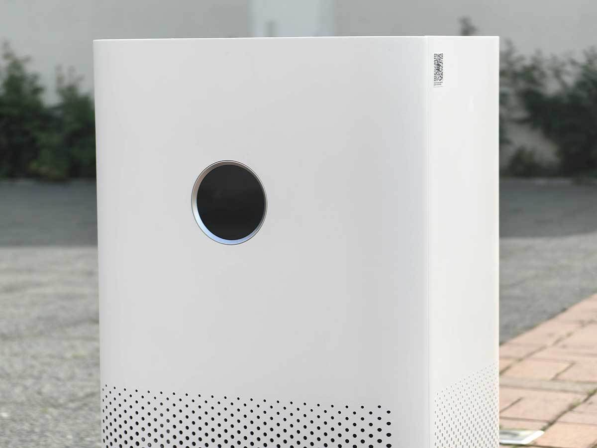  Xiaomi Smart Air Purifier 4 Pro 2 