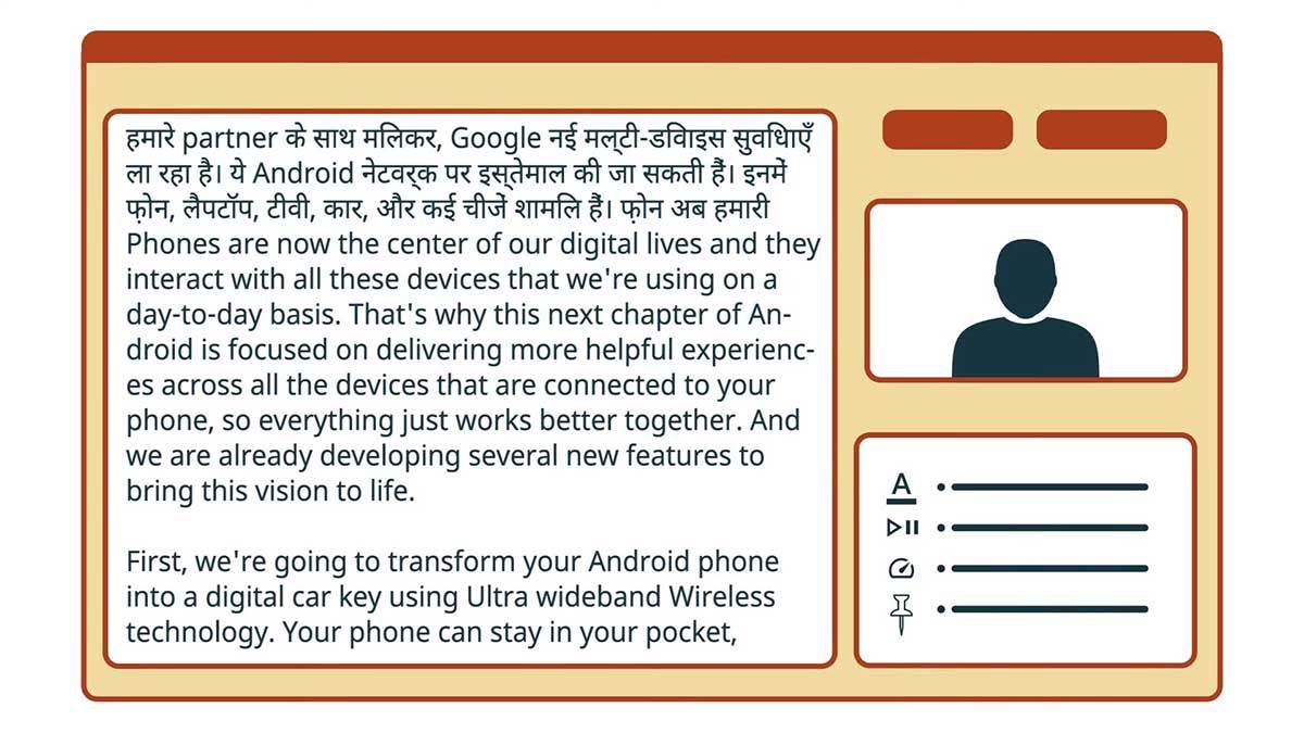  Aloud 1.jpg - YouTube / Aloud from Area 120 by Google 