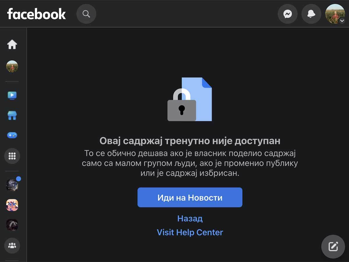 OceanGate 1.jpg - Smartlife   OceanGate 1.jpg - Smartlife