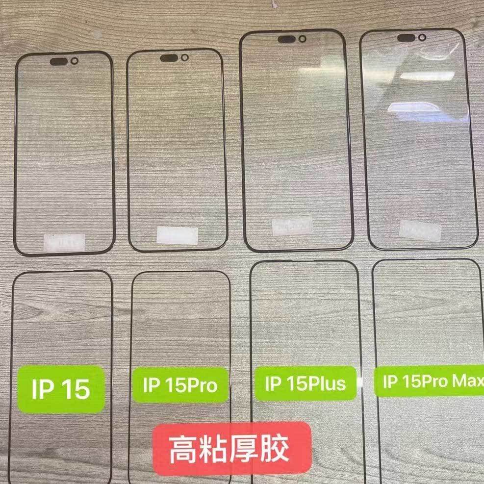iPhone 15 Pro Max okvir ekrana iPhone 15 Pro Max okvir ekrana
