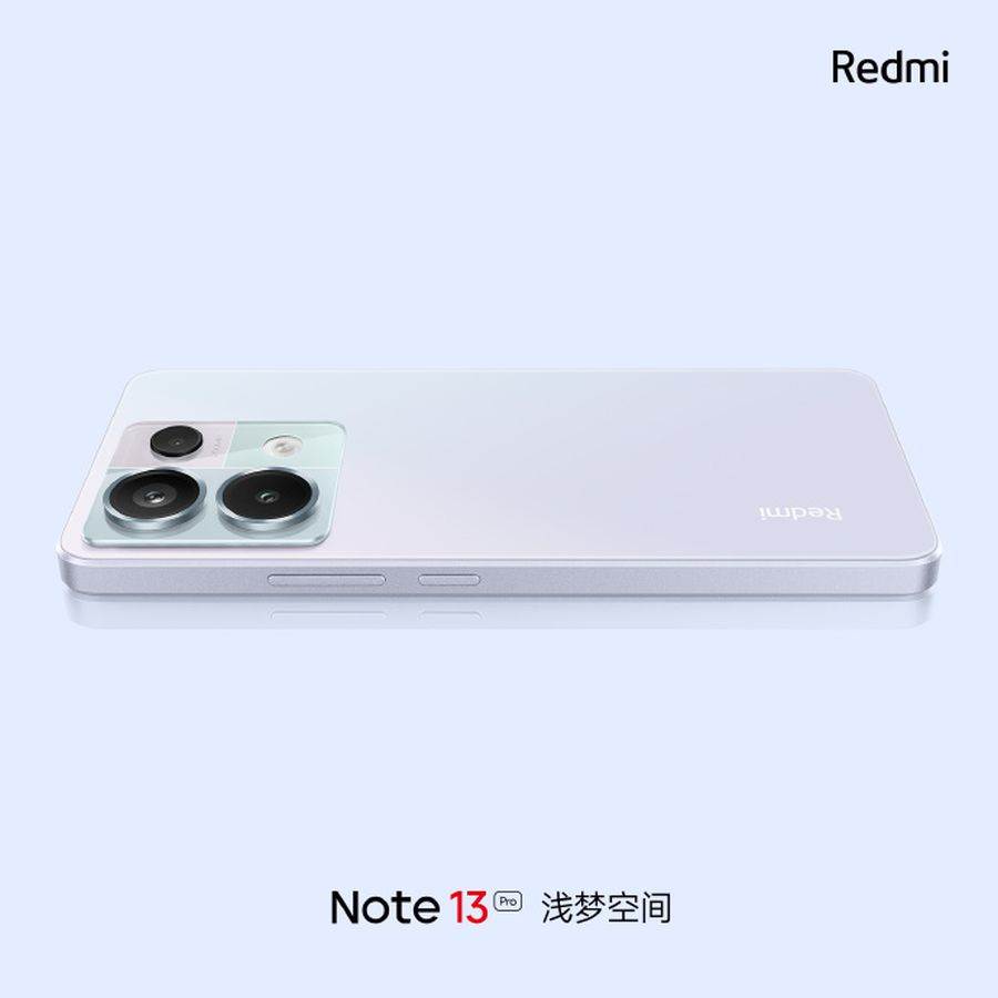  Redmi Note 13 - Xiaomi 