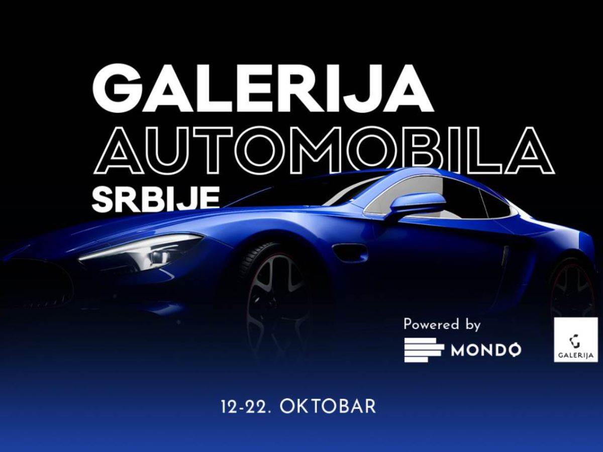  Galerija automobila Srbije 