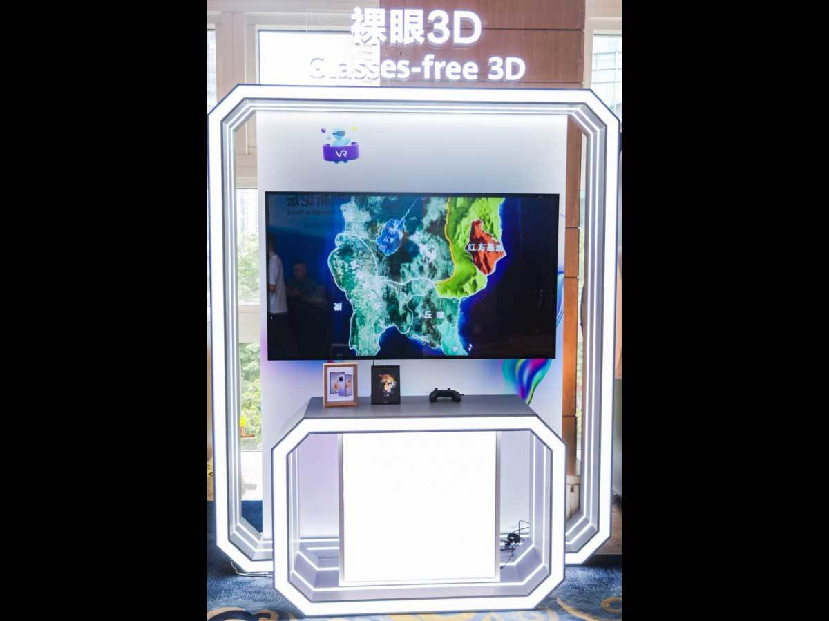 Huawei 3D bez naočara Huawei 3D bez naočara