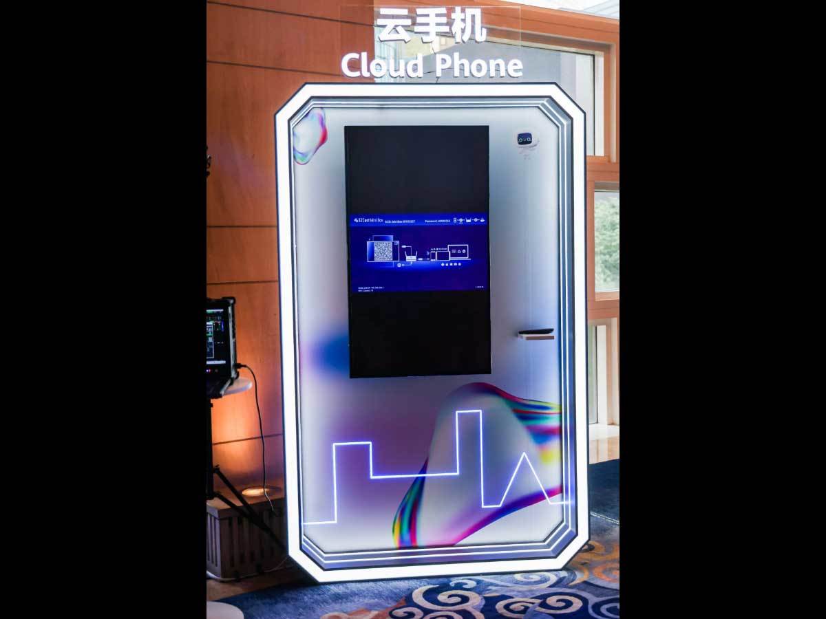 Huawei Cloud Phone Huawei Cloud Phone