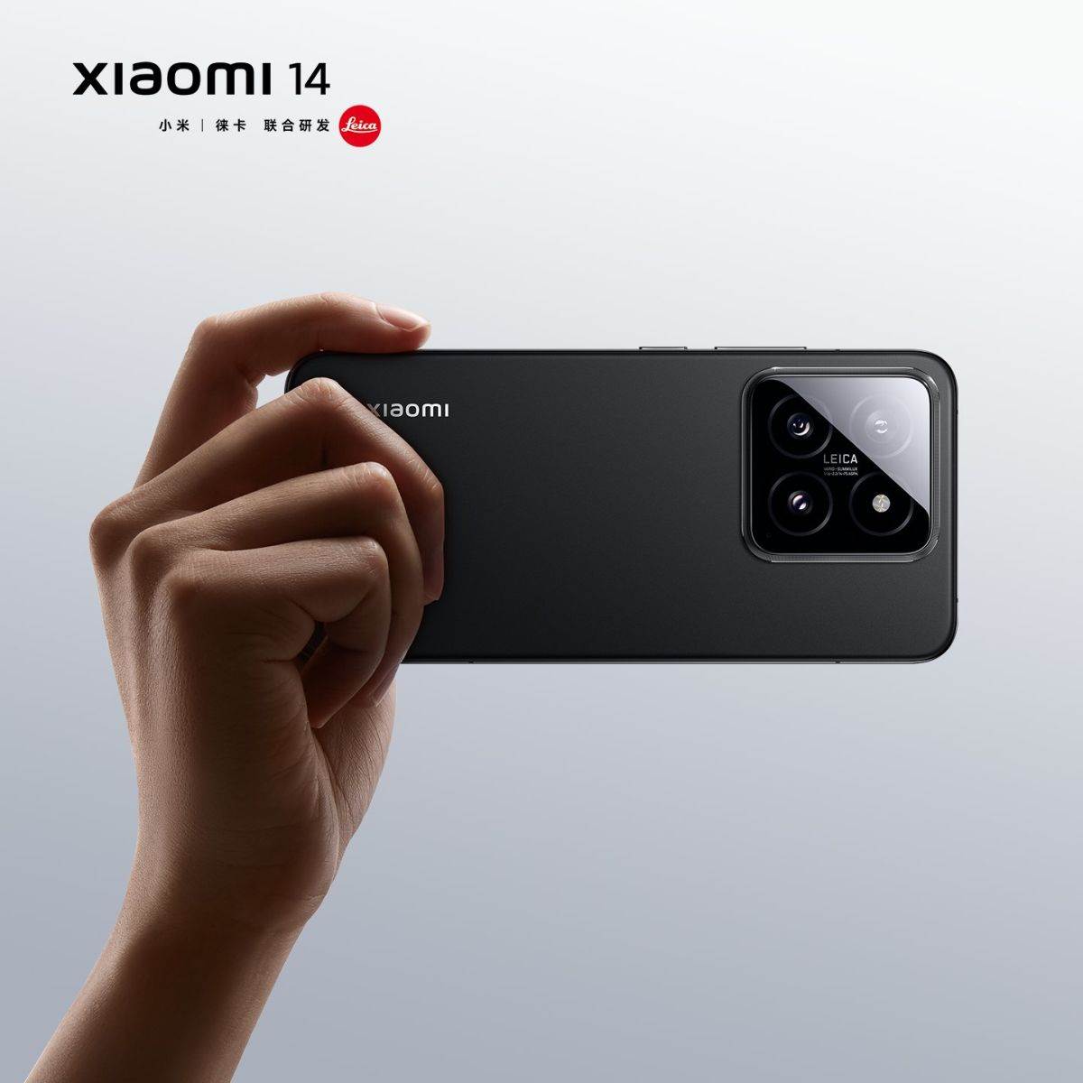 Xiaomi-14-4.jpg