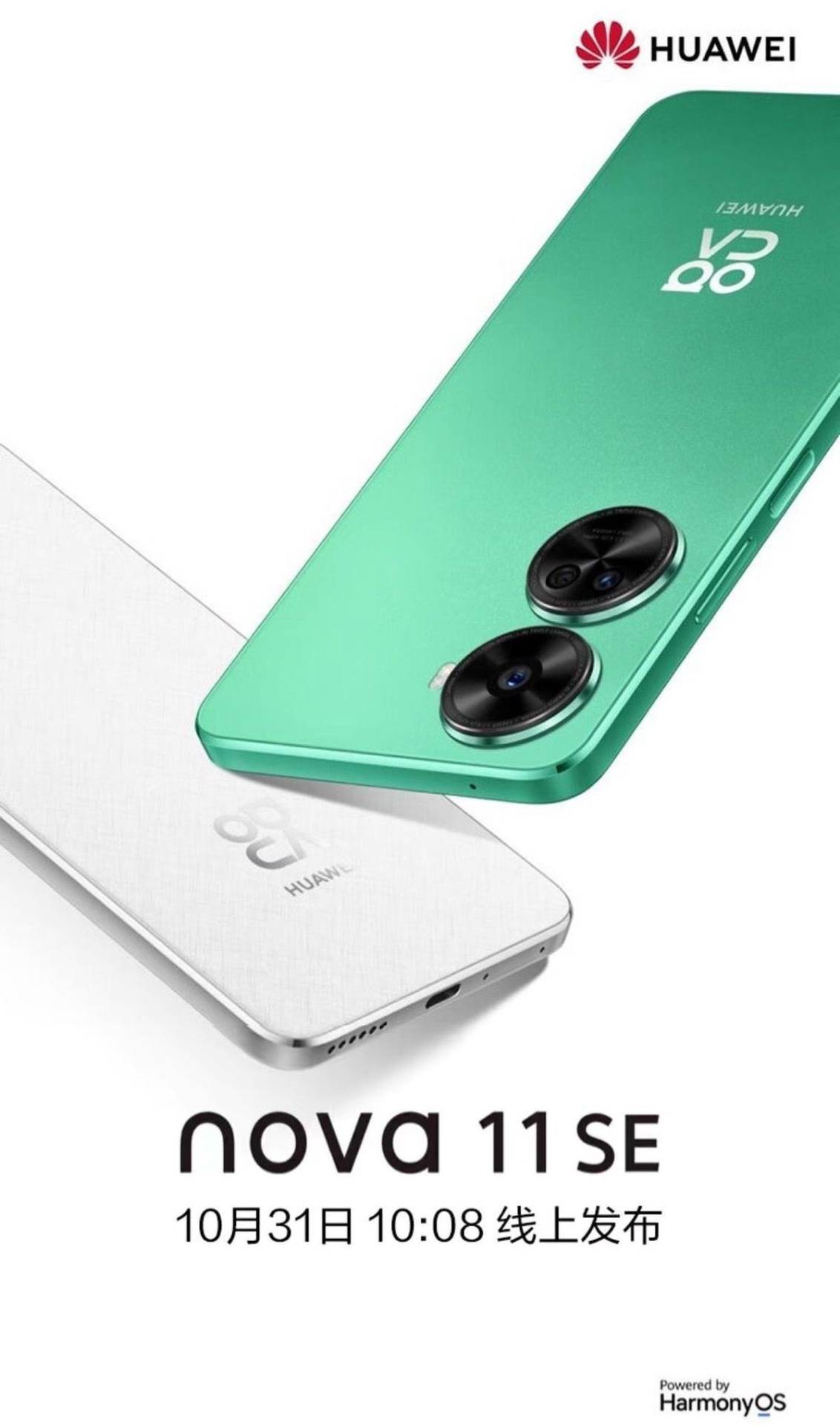  Huawei nova 11 SE, pametni telefon - Huawei 