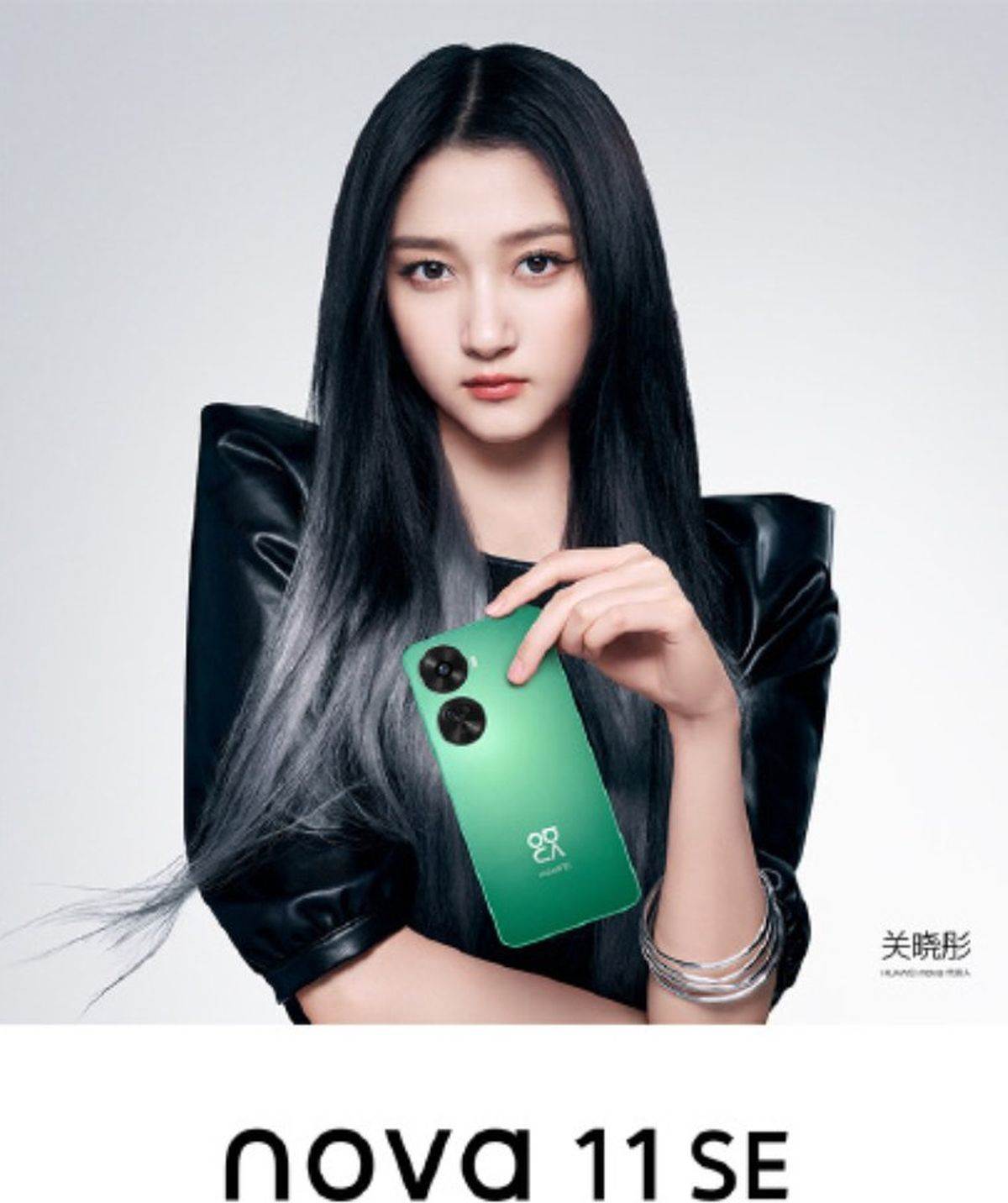 Huawei nova 11 SE _ Foto Huawei (3).jpg   Huawei nova 11 SE _ Foto Huawei (3).jpg