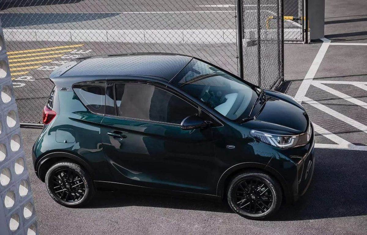  Chery Little Ant New Edition _ električni automobil _ Foto Chery CarNewsChina (2).jpg - Chery / CarNewsChina 