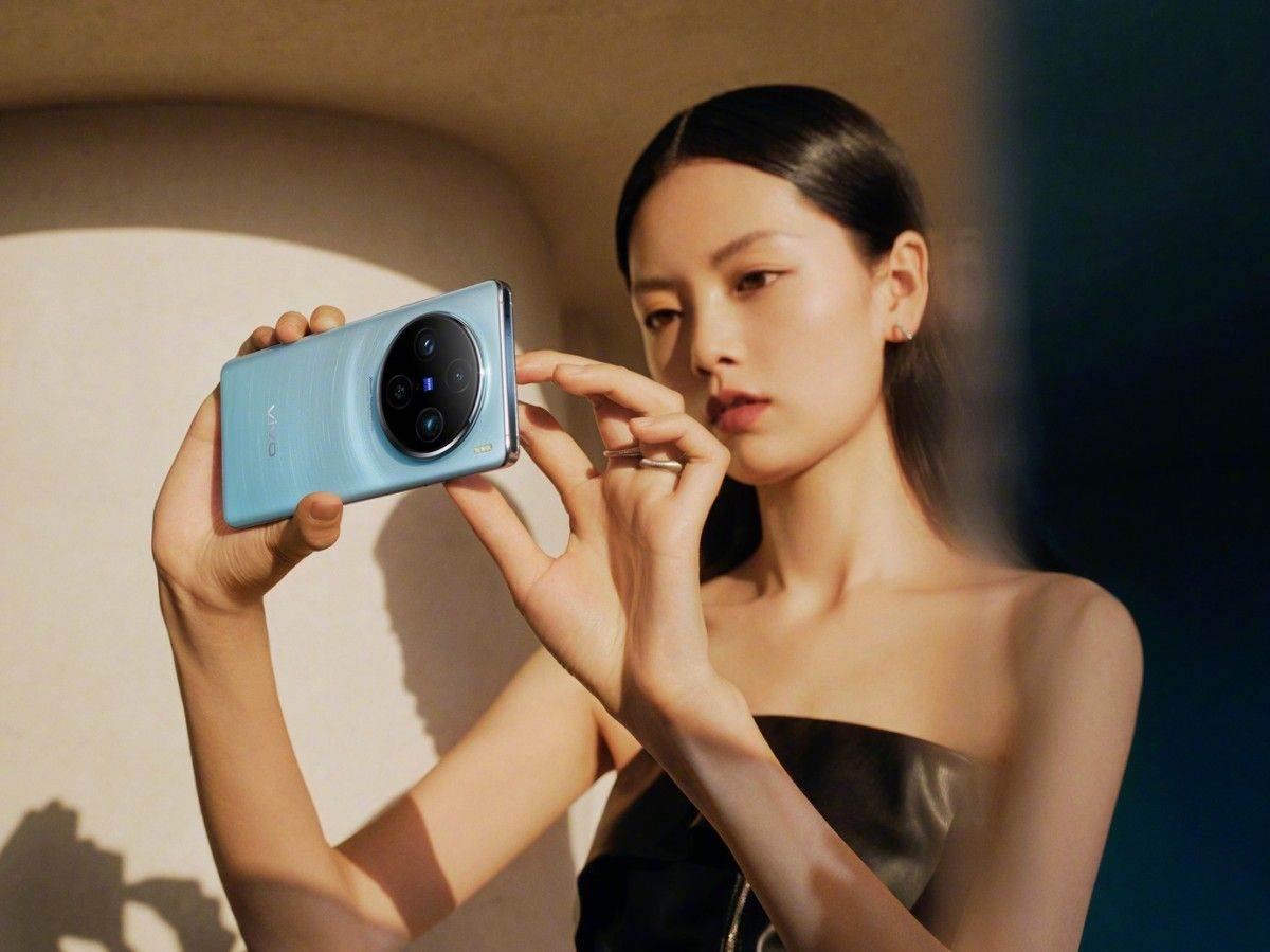  vivo X100 Pro _ Foto vivo (1).jpg - VIVO 