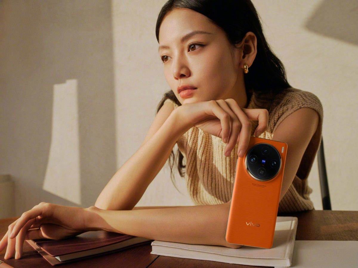  vivo X100 Pro _ Foto vivo (2).jpg - VIVO 