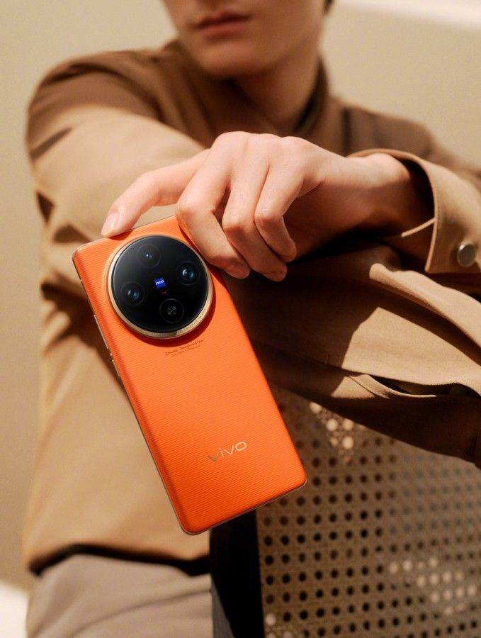 vivo X100 Pro _ Foto vivo (4).jpg - VIVO 
