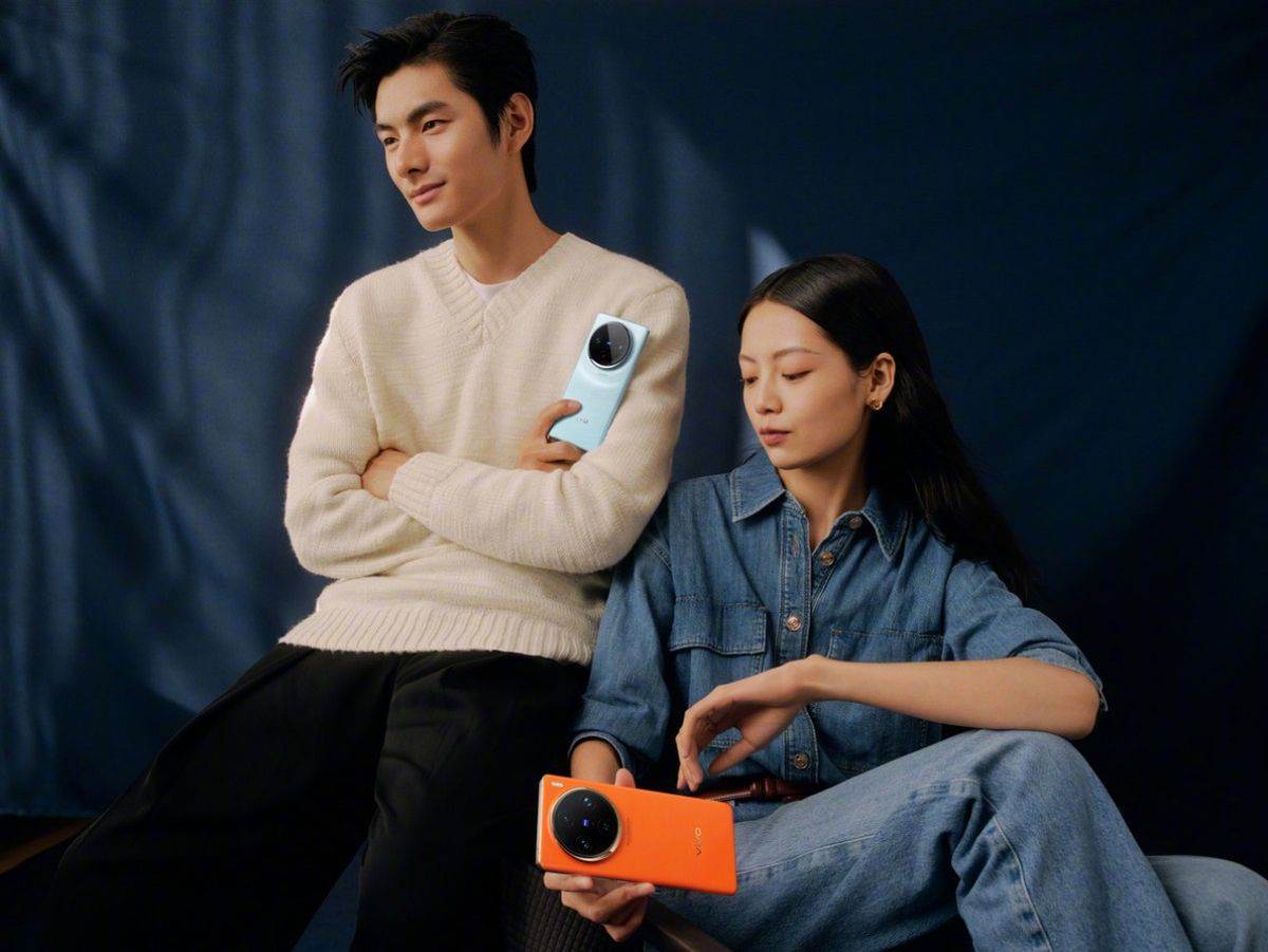  vivo X100 Pro _ Foto vivo (6).jpg 