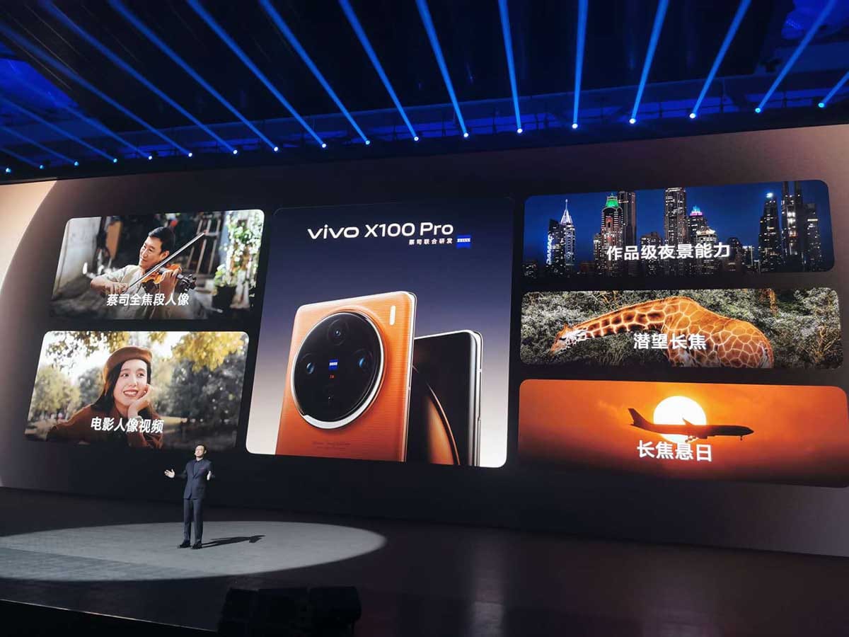 vivo X100 serija 15.jpg - SmartLife / Miloš B. Jovanović   vivo X100 serija 15.jpg - SmartLife / Miloš B. Jovanović