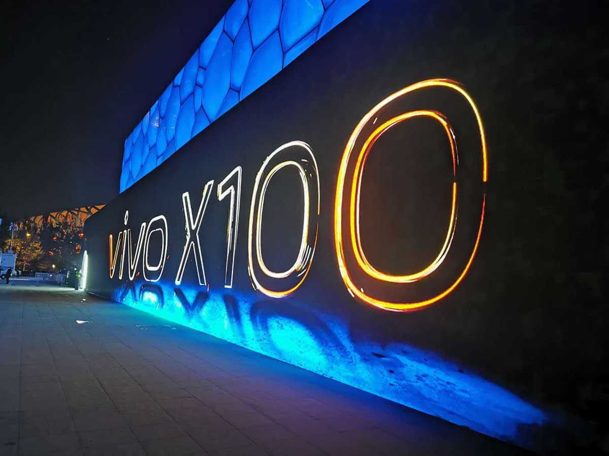 vivo X100 serija 21.jpg - SmartLife / Miloš B. Jovanović   vivo X100 serija 21.jpg - SmartLife / Miloš B. Jovanović