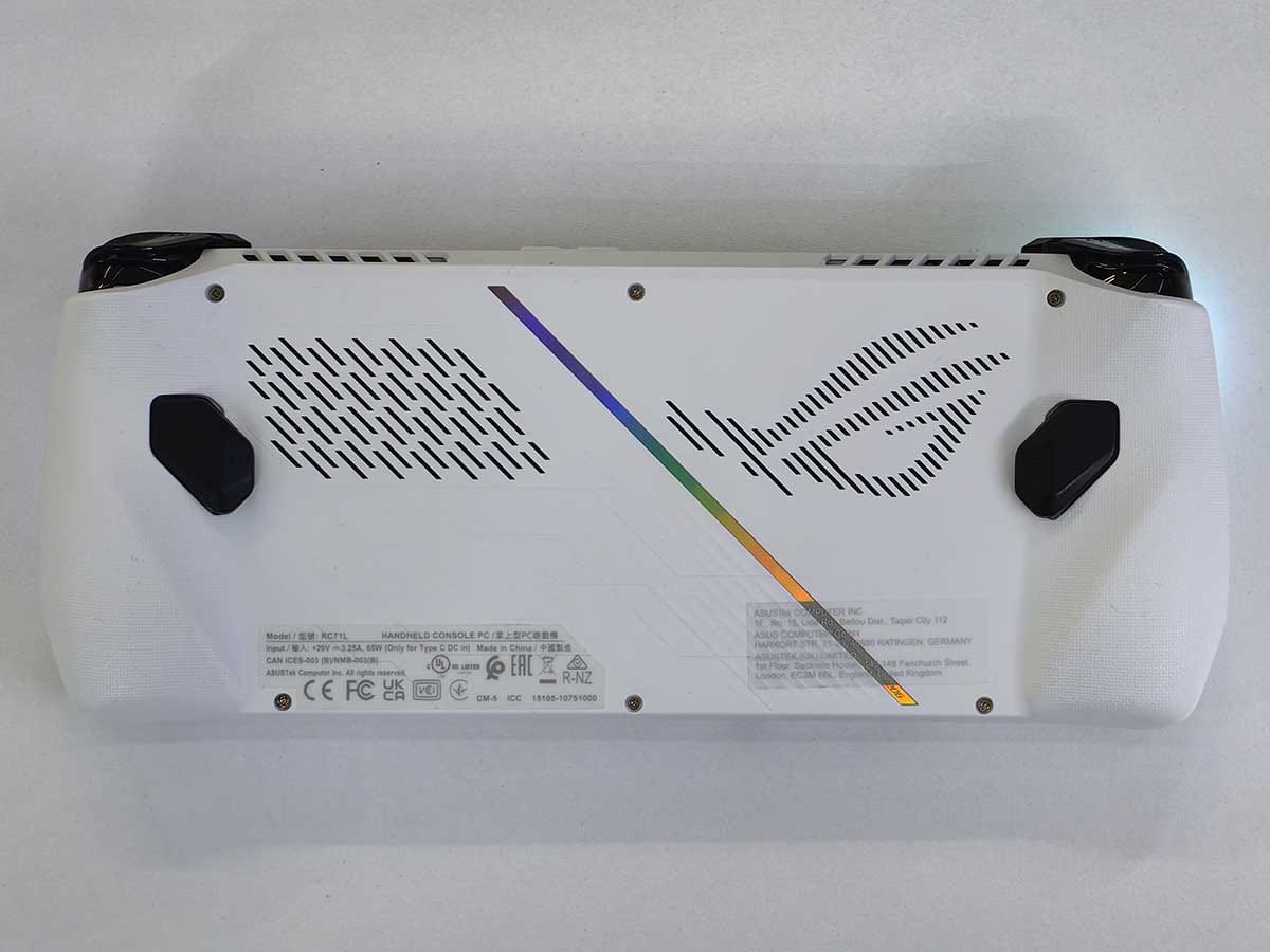 ASUS ROG Ally 5.jpg - SmartLife / Ilija Baošić   ASUS ROG Ally 5.jpg - SmartLife / Ilija Baošić