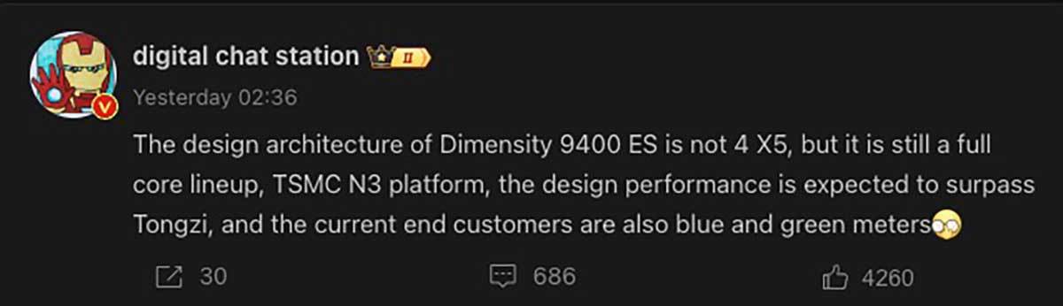  Dimensity 9400 Weibo 