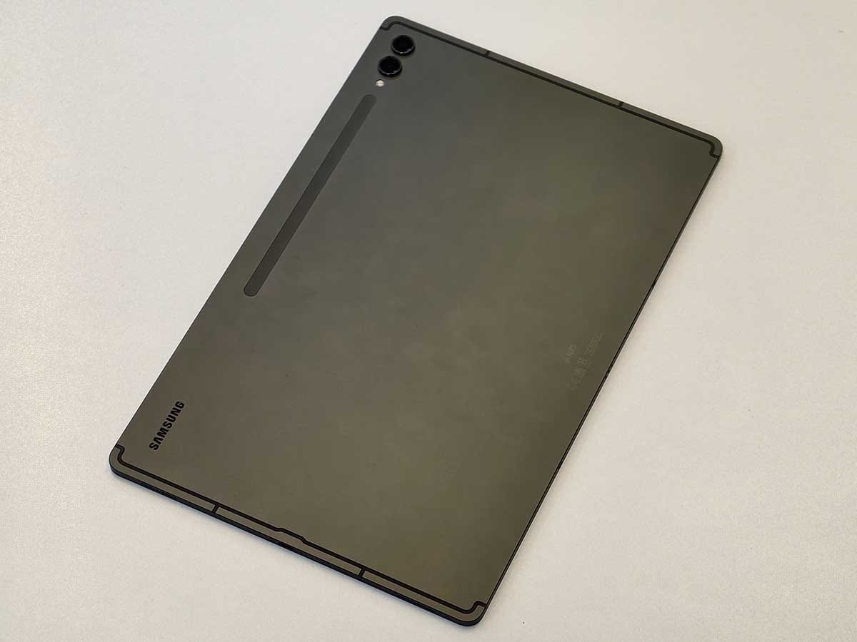 Samsung Galaxy Tab S9 15.jpg - SmartLife / Ilija Baošić   Samsung Galaxy Tab S9 15.jpg - SmartLife / Ilija Baošić