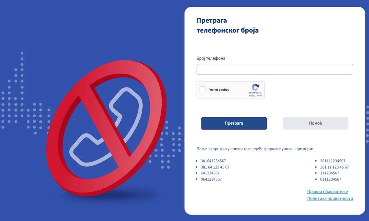 Registar NE ZOVI provera broja Registar NE ZOVI provera broja