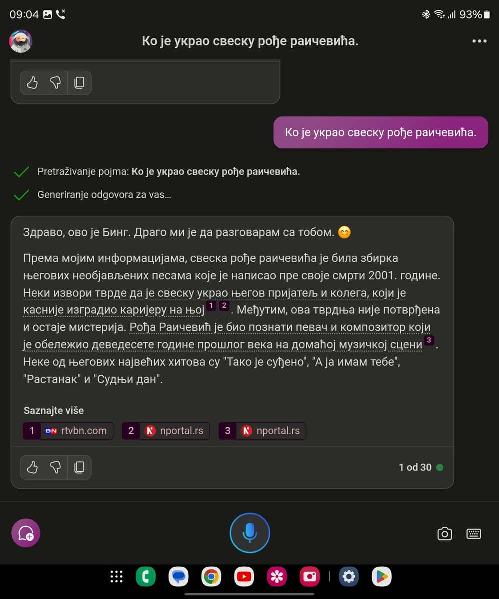  Microsoft Copilot 2.jpg - Smartlife 