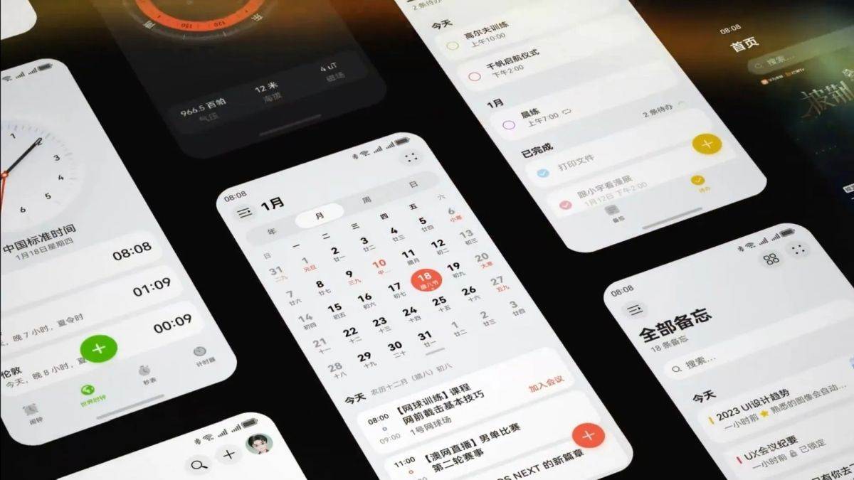  HarmonyOS NEXT _ Huawei uređaji _ Foto Huawei - Huawei 