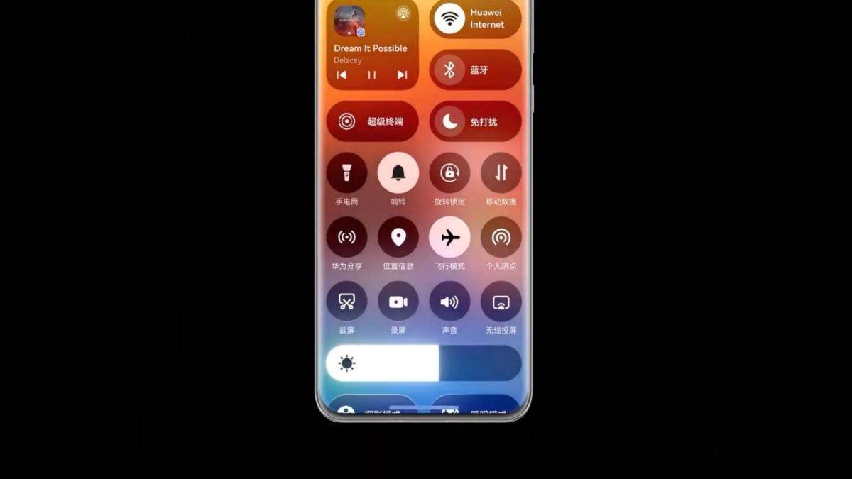  HarmonyOS NEXT _ Huawei uređaji _ Foto Huawei (3).jpg 