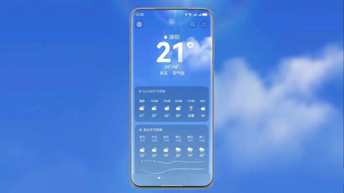  HarmonyOS NEXT _ Huawei uređaji _ Foto Huawei (5).jpg - Huawei 