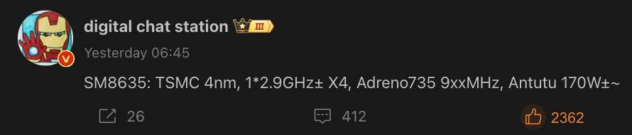 SM8635 weibo   SM8635 weibo