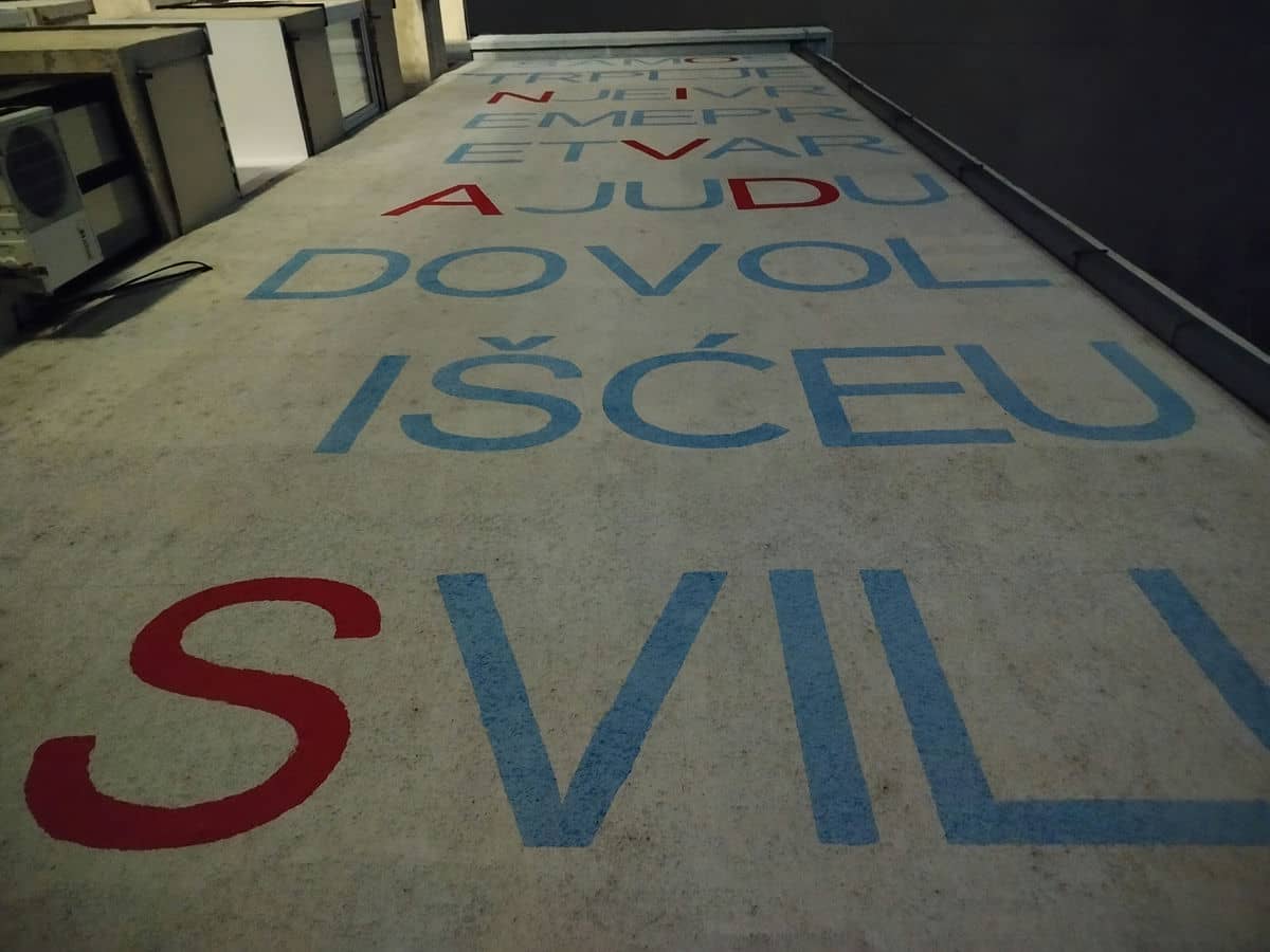  realme C67 test kamere noć 11.jpg - SmartLife / Ilija Baošić 