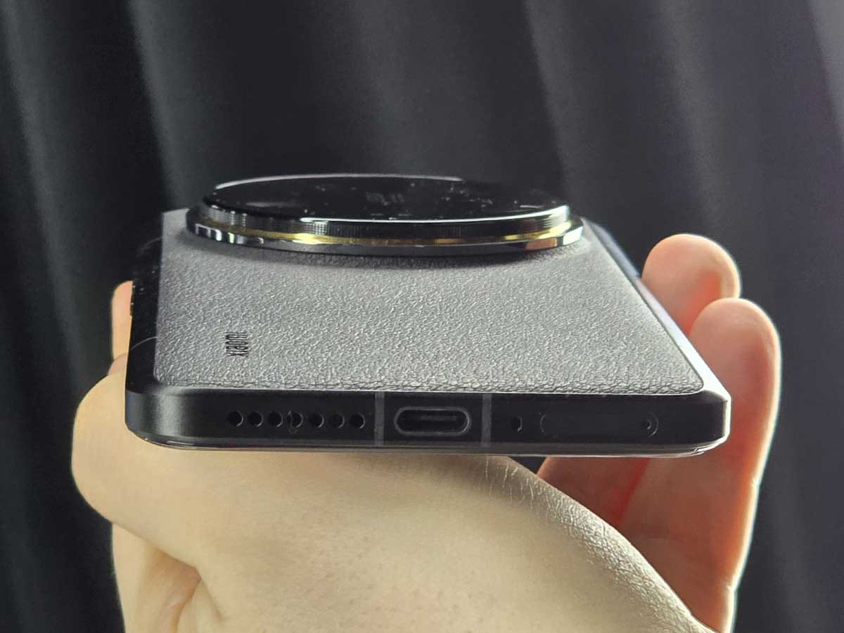  Xiaomi 14 Ultra 10.jpg - SmartLife / Ilija Baošić 