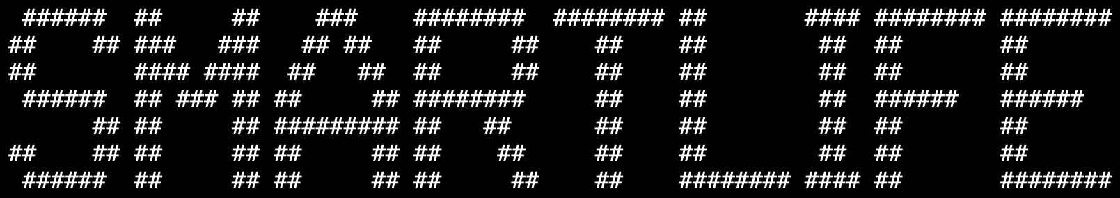  Reč SmartLife kao ASCII umetnost 