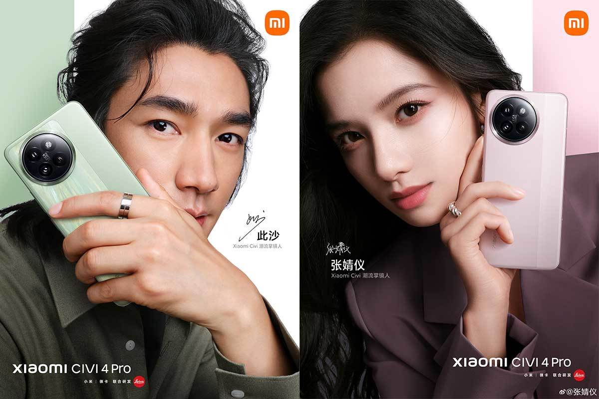 Xiaomi Civi 4 Pro najava premijere 1   Xiaomi Civi 4 Pro najava premijere 1