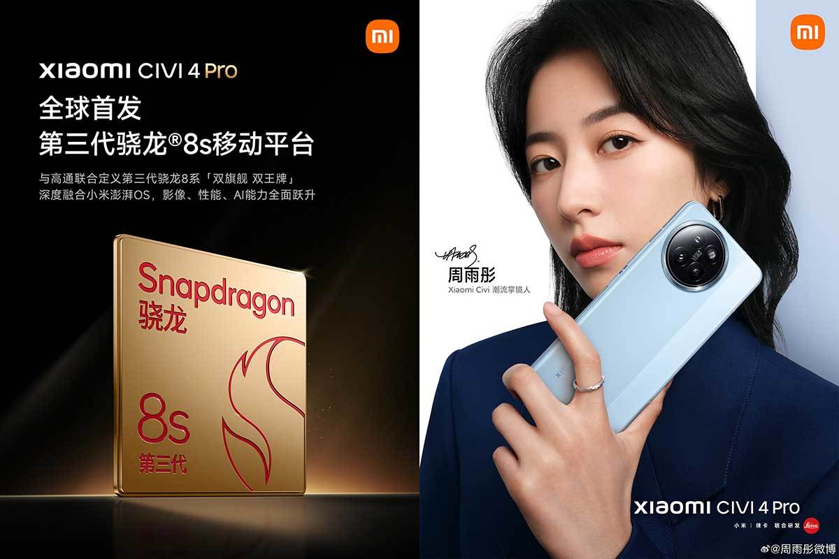 Xiaomi Civi 4 Pro čipset   Xiaomi Civi 4 Pro čipset