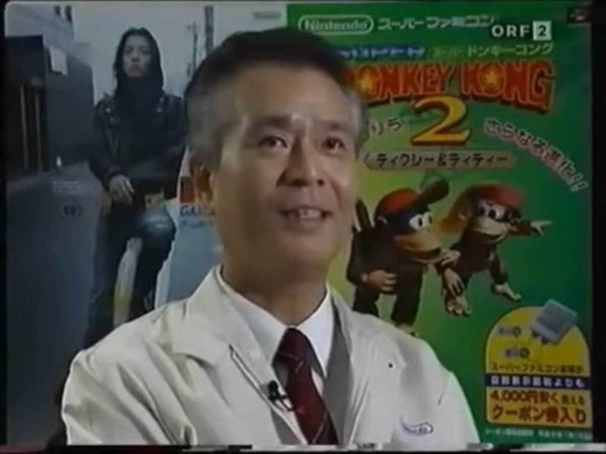 Gunpej Jokoj   Gunpej Jokoj