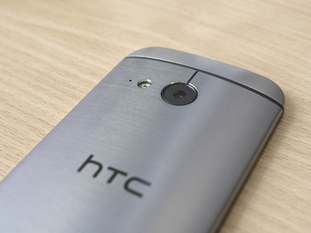 HTC ONE _ telefon _ Foto Pixabay.jpg HTC ONE _ telefon _ Foto Pixabay.jpg