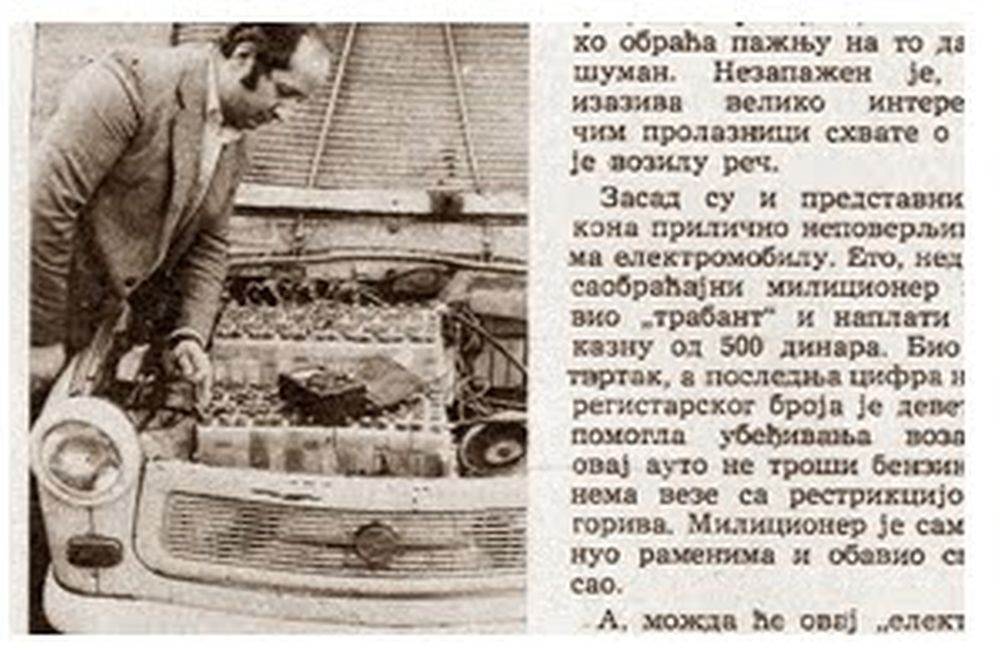 Električni Trabant _ Foto Arhiva Yugopapir (2).jpg - Arhiva / Yugopapir 