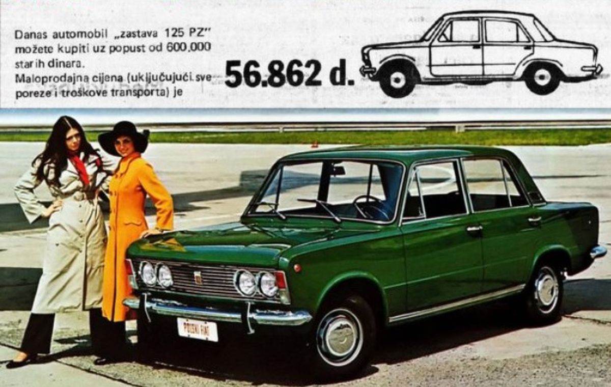 Polski Fiat 125pz _ Pezejac reklama _ Foto Arhiva Wikimedia Public domain.jpg   Polski Fiat 125pz _ Pezejac reklama _ Foto Arhiva Wikimedia Public domain.jpg