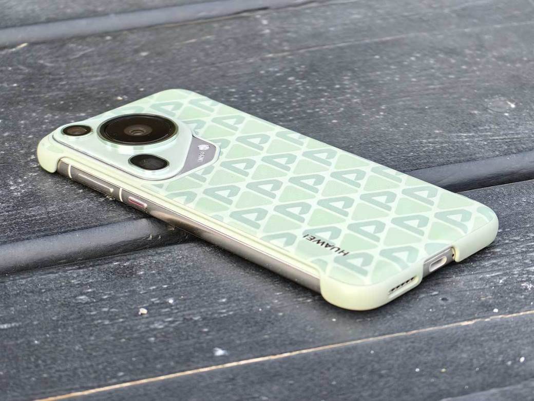 Huawei Pura 70 Ultra zaštitna maska Huawei Pura 70 Ultra zaštitna maska