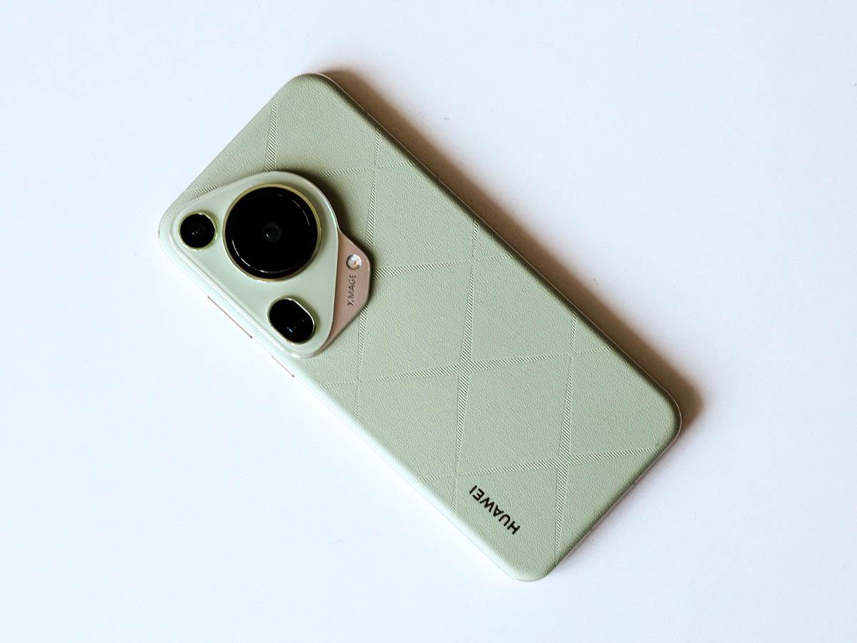  huawei pura 70 ultra_stefan_stojanović_16.jpg - Mondo / Stefan Stojanović 