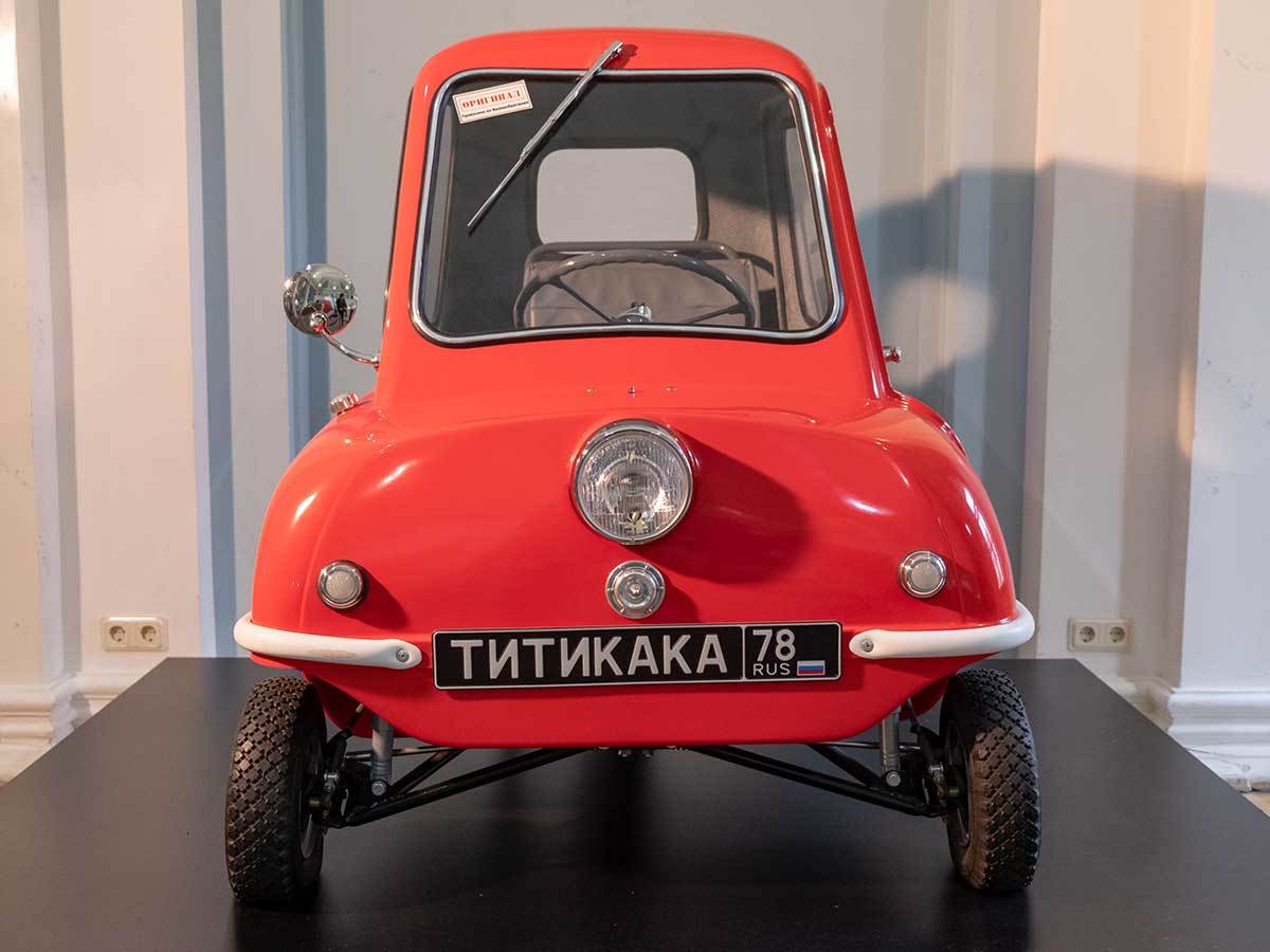  Peel P50 - Shutterstock / ilikeyellow 