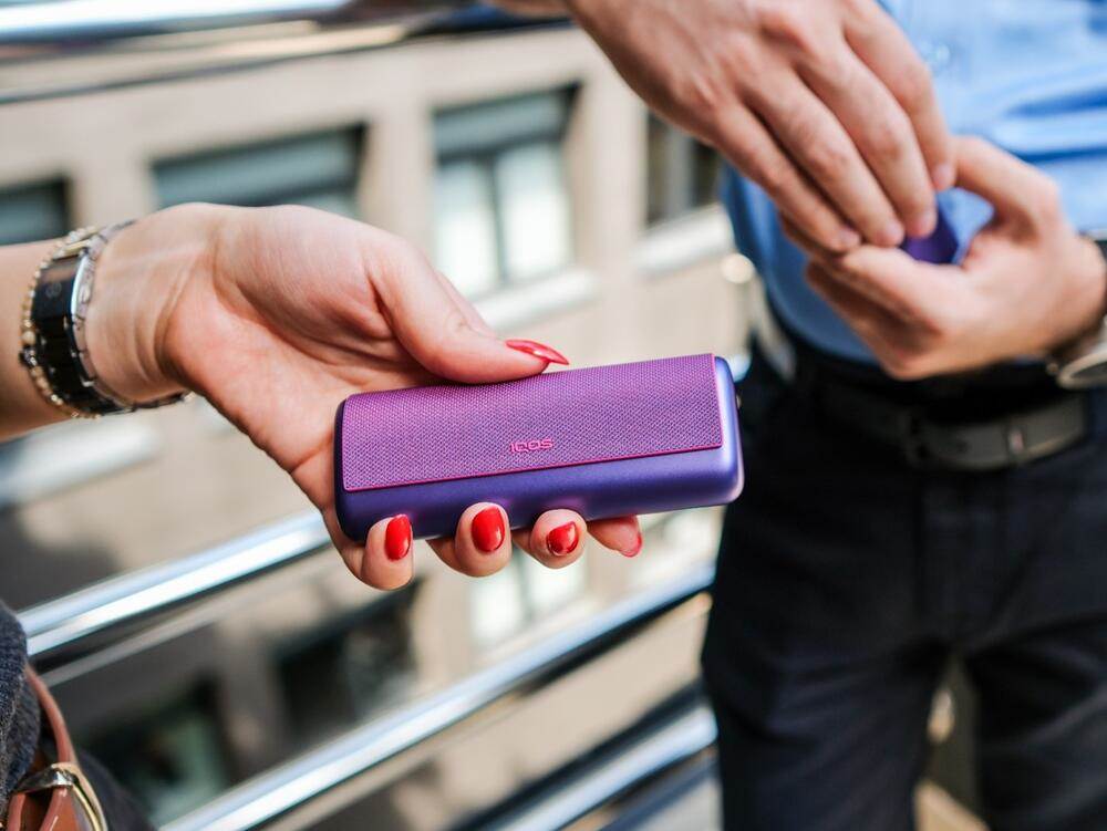 IQOS Iluma Neon Purple   IQOS Iluma Neon Purple