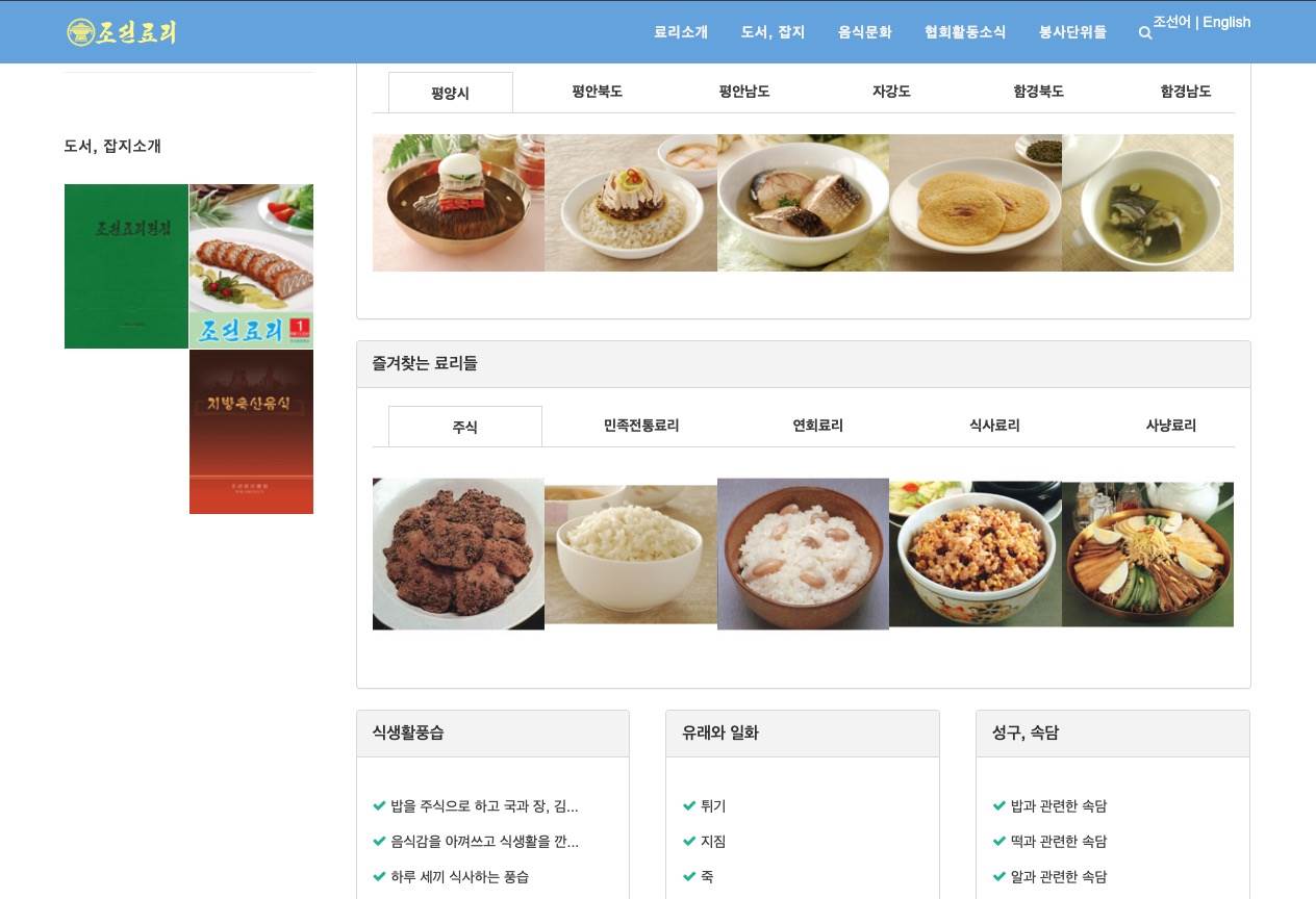  Screenshot 2024-06-27 at 15.09.36.jpg - Smartlife 