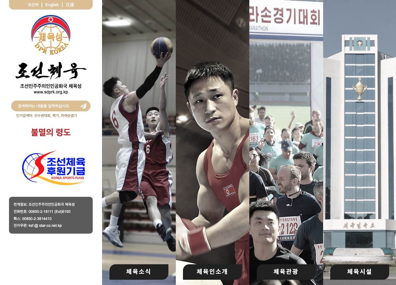  Screenshot 2024-06-27 at 15.11.22.jpg - Smartlife 