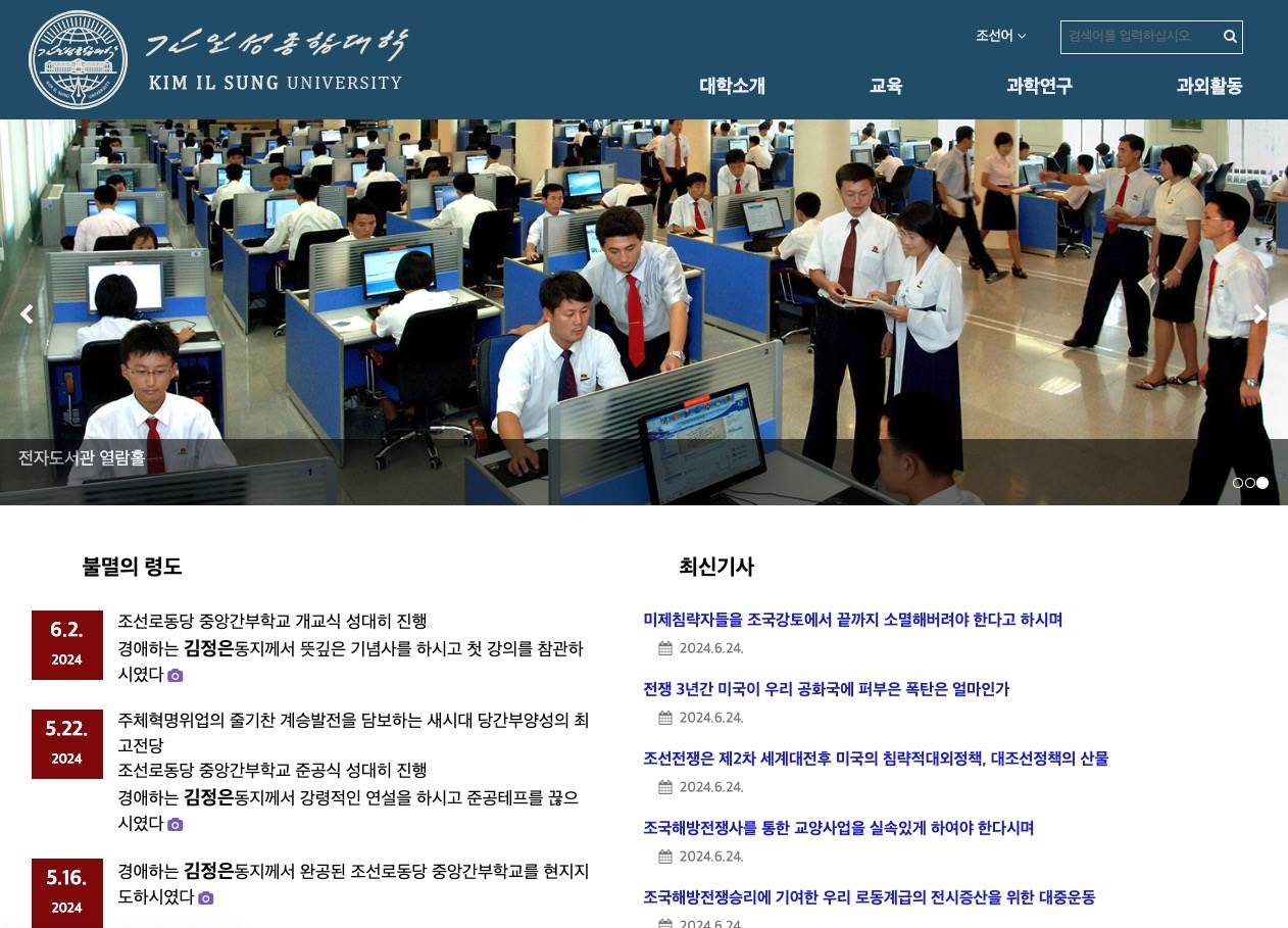  Screenshot 2024-06-27 at 15.11.53.jpg - Smartlife 