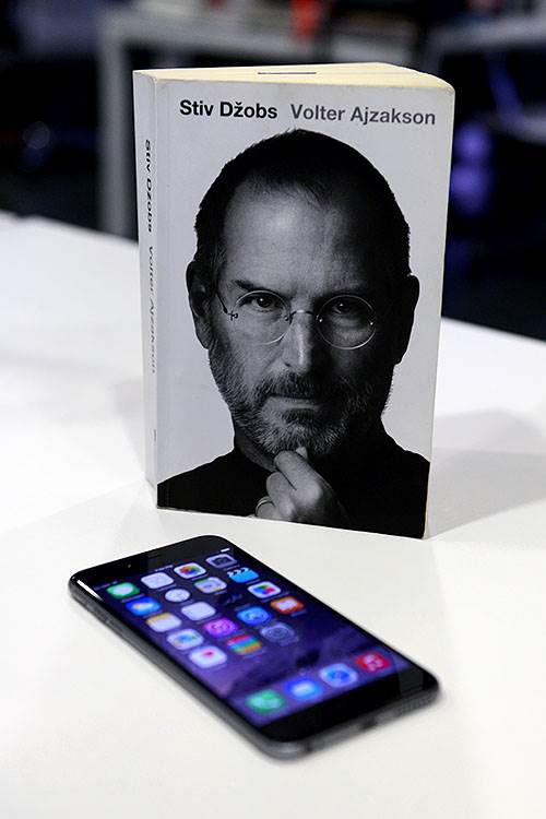   - Mondo/ Stefan Stojanović 