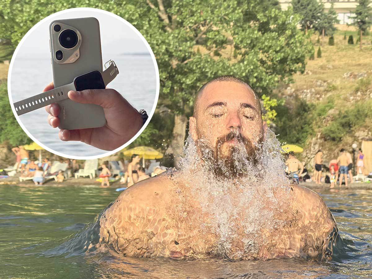 Uređaji za letnju avanturu   Uređaji za letnju avanturu