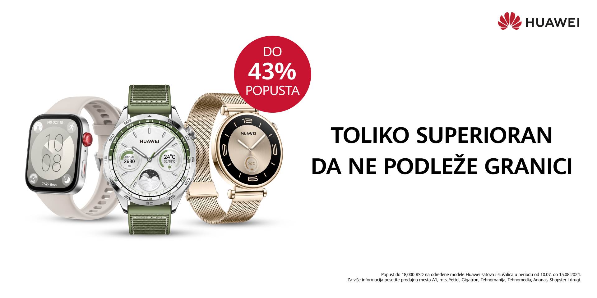 Huawei popusti Huawei popusti
