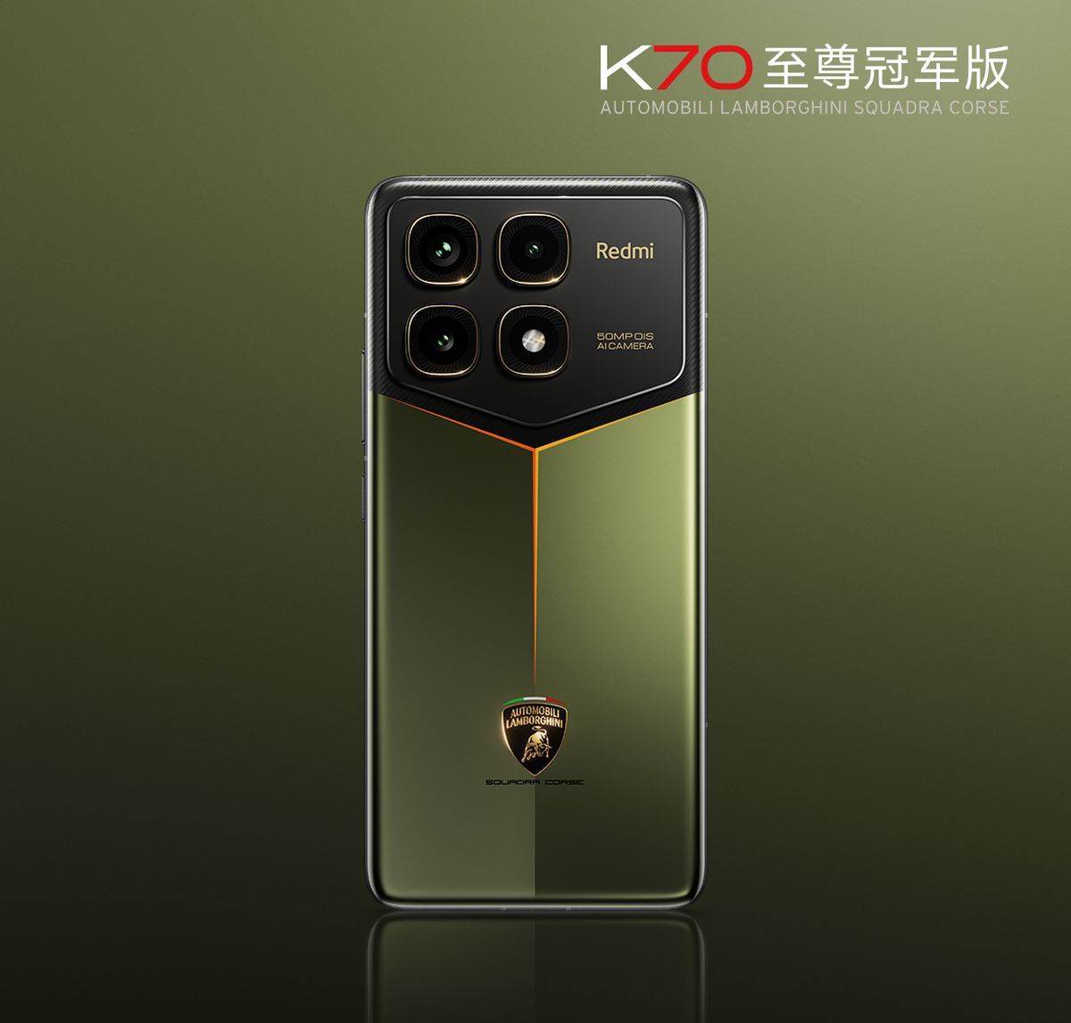  Redmi K70 Ultra Championship Edition _ Xiaomi _ Lamborghini _ Foto Xiaomi (5).jpg 
