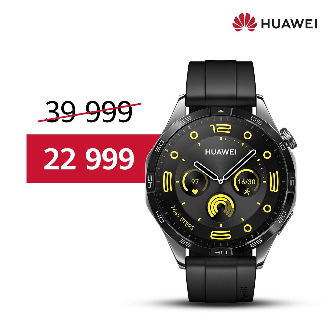  GT 4 (1).jpg - Huawei 